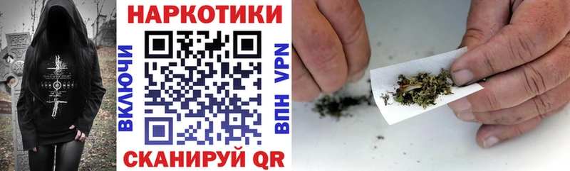 Где купить наркотики Нальчик Метадон  АМФ 