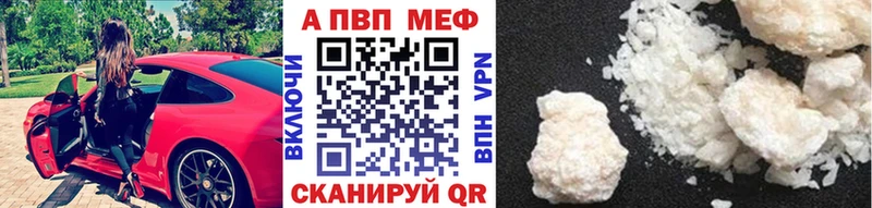 kraken как войти  Нальчик  Alpha-PVP крисы CK 