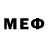 Меф мяу мяу 4 MMC 16:00 Crossout