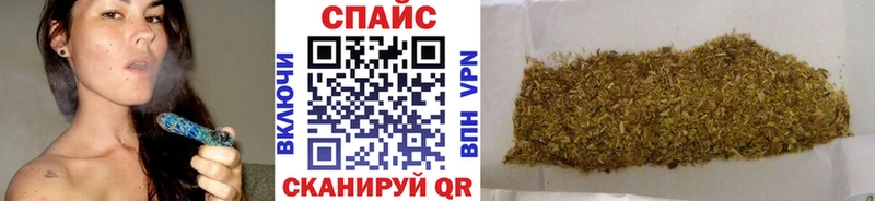 darknet как зайти  Нальчик  Бутират GHB 