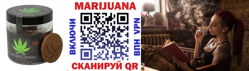 blacksprut Нальчик Cannafood конопля купить наркотик