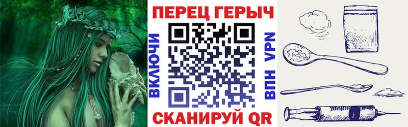 наркотики  Нальчик  ОМГ ОМГ ссылки  ГЕРОИН Heroin 