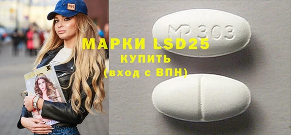 mix Ладушкин