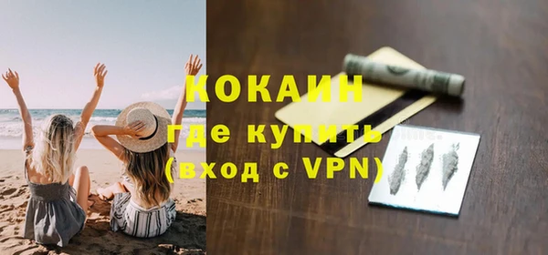 mix Ладушкин