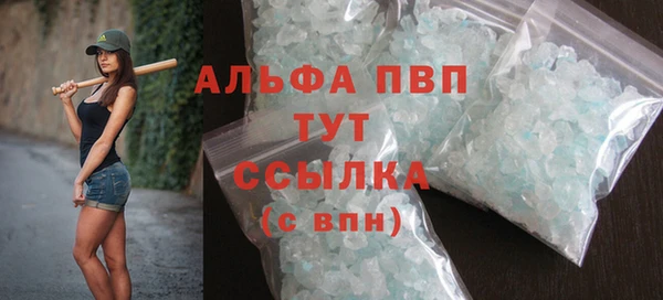 mix Ладушкин