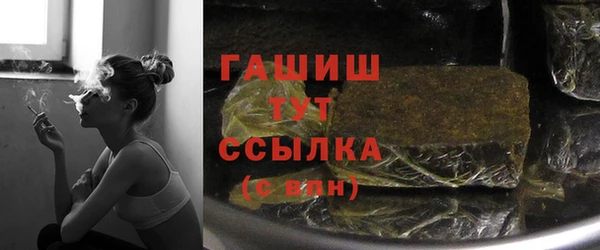 2c-b Лагань
