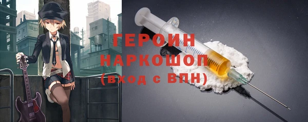 mix Ладушкин