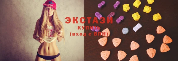 2c-b Лагань