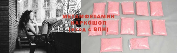 2c-b Лагань