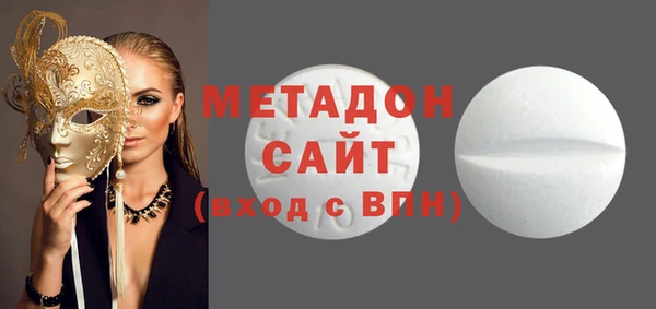 mix Ладушкин