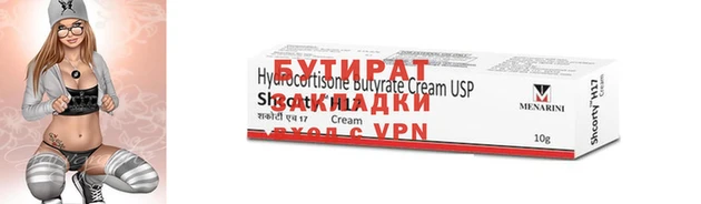 mix Ладушкин
