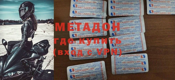 mix Ладушкин