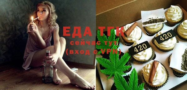 mix Ладушкин