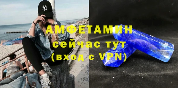 Альфа ПВП Сосновка