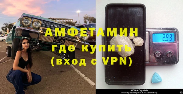 2c-b Лагань