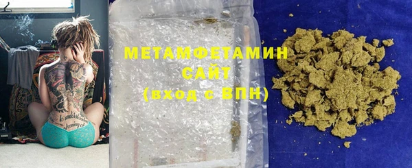2c-b Лагань
