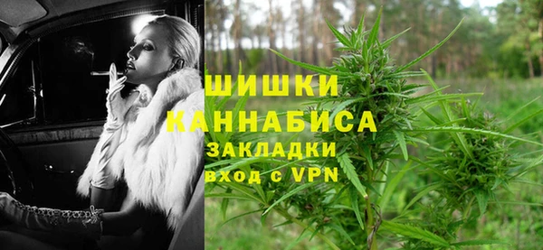 синтетический гашиш Лабытнанги