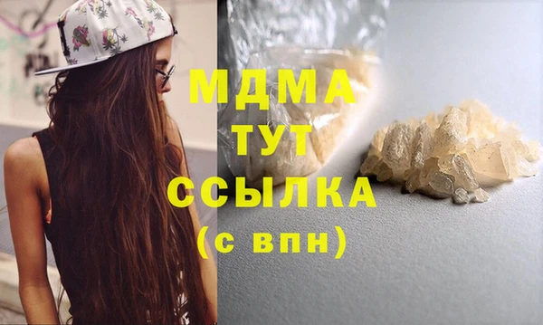 2c-b Лагань