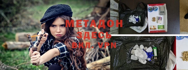 mix Ладушкин