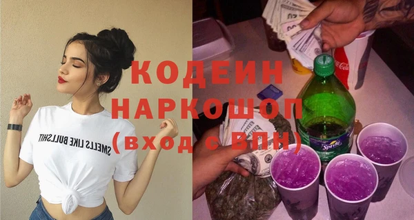 2c-b Лагань