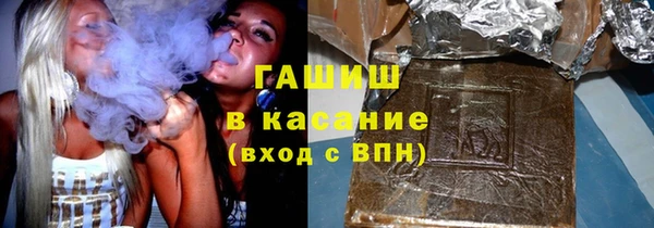 mix Ладушкин