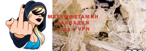 mix Ладушкин