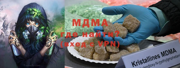 mix Ладушкин