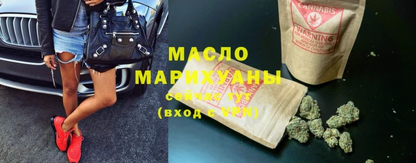 синтетический гашиш Лабытнанги