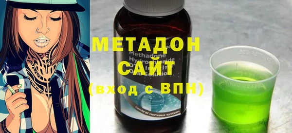 mix Ладушкин