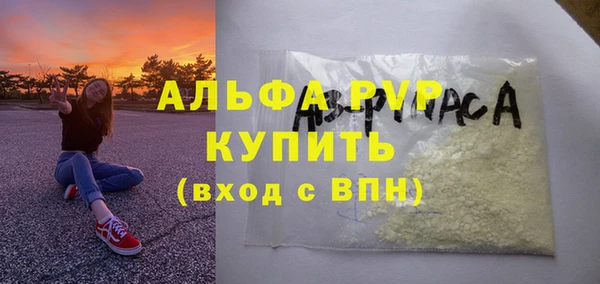 2c-b Лагань