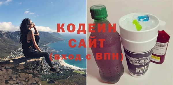 2c-b Лагань
