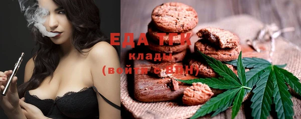mix Ладушкин