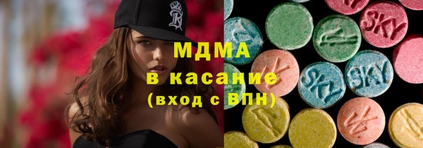 синтетический гашиш Лабытнанги