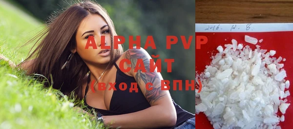 mix Ладушкин