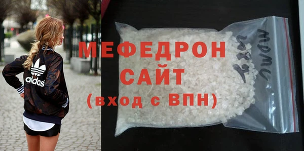 2c-b Лагань