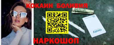 MESCALINE Гагарин