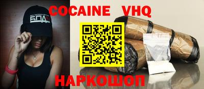 гашик Гатчина