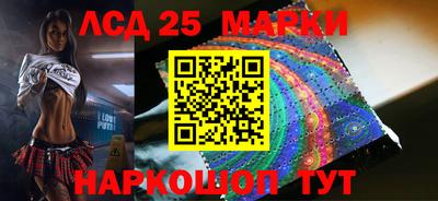 MESCALINE Гагарин