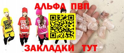 гашик Гатчина