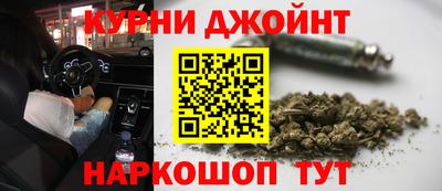MESCALINE Гагарин