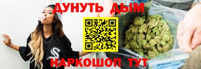 MESCALINE Гагарин