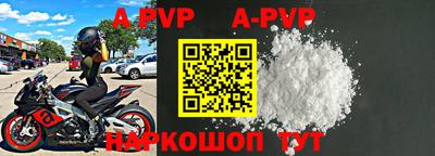 MESCALINE Гагарин