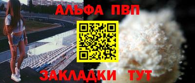 MESCALINE Гагарин