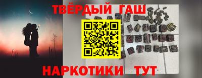 MESCALINE Гагарин