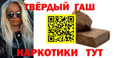 прущий лед Гай