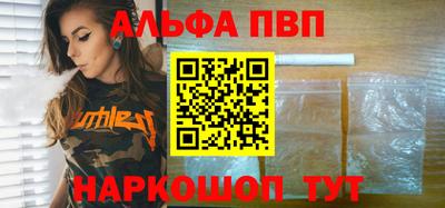 MESCALINE Гагарин