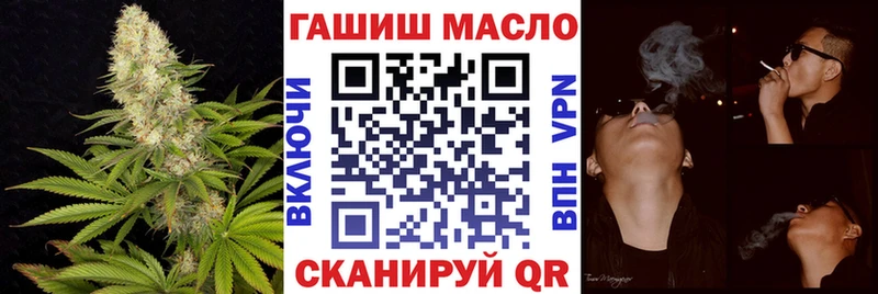 наркошоп  Нальчик  Дистиллят ТГК Wax 