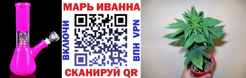 Шишки марихуана MAZAR  Нальчик 